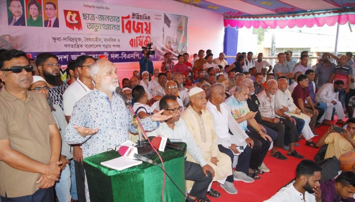 খুলনায় ১৭ বছরের আন্দোলন সংগ্রামে ফ্যাসিস্ট পালিয়েছে. রাহুমুক্ত হয়েছে দেশ: মঞ্জু
