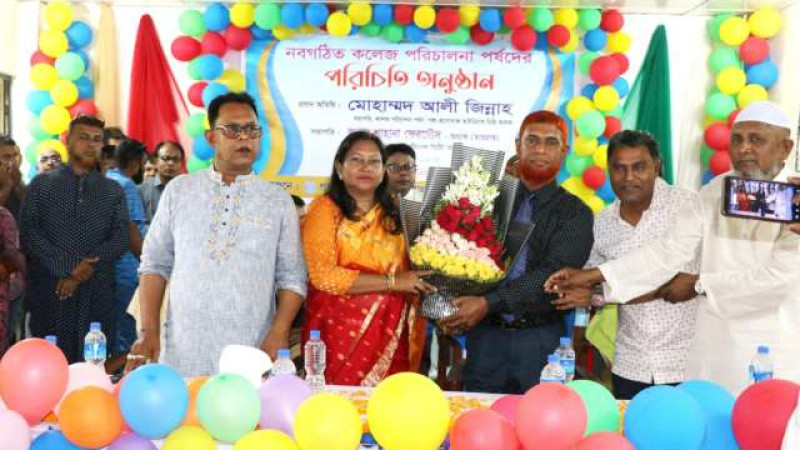 শ্রীপুরে জি. কে আইডিয়াল ডিগ্রী কলেজের নব গঠিত পরিচালনা পর্ষদের পরিচিতি অনুষ্ঠান