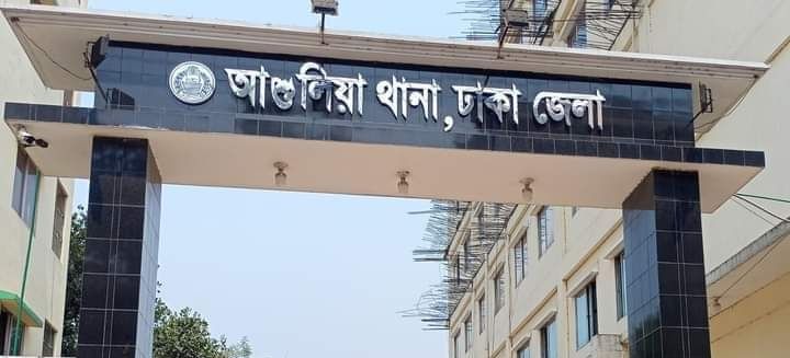 আশুলিয়ায় জুয়া ও মাদকের কারবার জমজমাট-বাড়ছে চুরি-ছিনতাই ও খুন