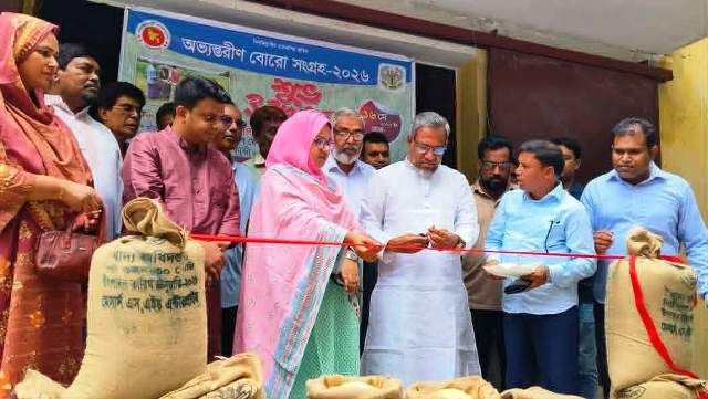 বড়াইগ্রামে অভ্যন্তরীণ বোরো সংগ্রহ ২০২৬ এর উদ্বোধন