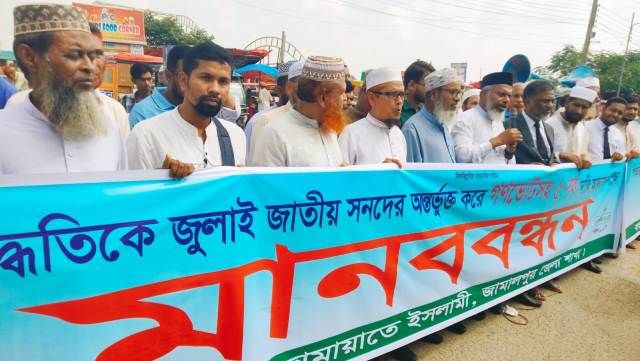 পিআর পদ্ধতিতে নির্বাচন হলে জনগণের ভোটের মূল্যায়ন হবে: ডক্টর ফারুকী