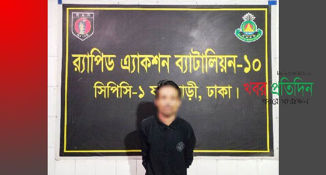 যাত্রাবাড়ীতে কিশোর বাপ্পিকে পিটিয়ে হত্যার অভিযোগে প্রধান আসামি ‘কাপাসী রাসেল’ গ্রেফতার