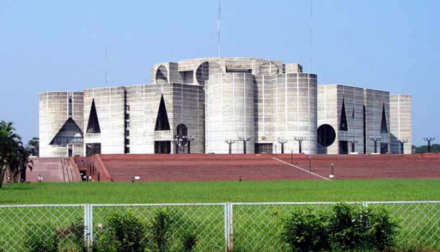 সংসদ ভবনের দক্ষিণ প্লাজায় ঈদুল আজহার জামাত