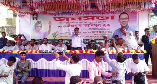 তারেক রহমানের নেতৃত্বে ঐক্যবদ্ধ ভাবে কাজ করি- আনিসুল হক