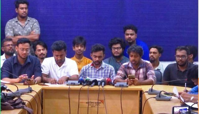 বৈষম্যবিরোধী ছাত্র আন্দোলন ও জুলাই বিপ্লবের সঙ্গে যুক্ত সংগঠগুলোর কোন সম্পর্ক নেই