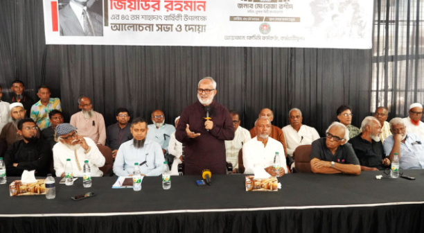 জিয়াউর রহমান কল্যাণমুখী ও সততার রাজনীতির চিরন্তন প্রতীক: কেসিসি প্রশাসক