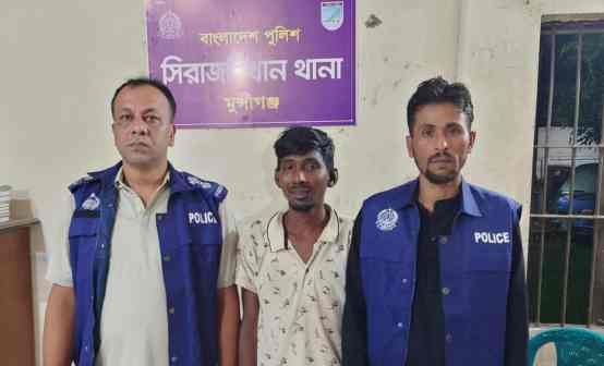 সিরাজদিখানে হেরোইন ও ইয়াবাসহ আলাউদ্দিন গ্রেফতার