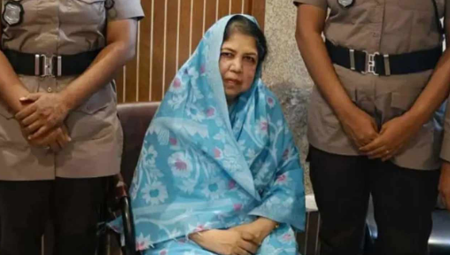 রিমান্ড ও জামিন নামঞ্জুর: কারাগারে শিরীন শারমিন চৌধুরী