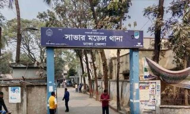 সাভারে সংখ্যালঘু কর্তৃক এক মুসলিম শিক্ষার্থী গণধর্ষণের শিকার