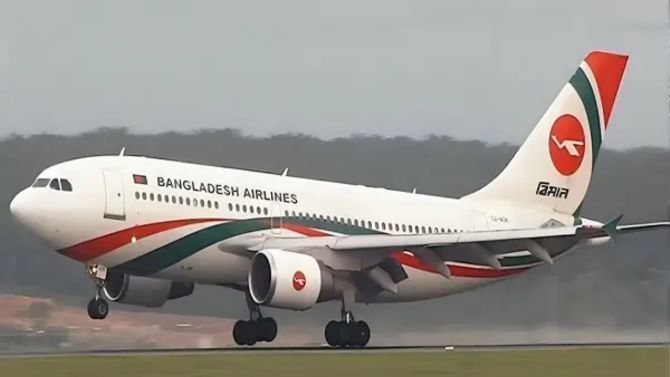 ১৫0 যাত্রী নিয়ে ঢাকা-করাচি বিমান চলাচল শুরু
