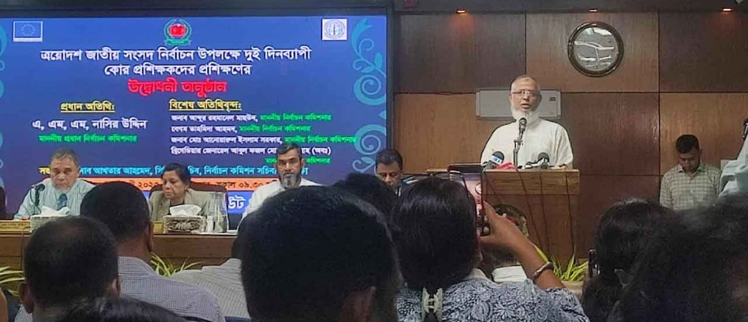 ত্রয়োদশ জাতীয় সংসদ নির্বাচন সবচেয়ে ঝুঁকিপূর্ণ হবে: ইসি