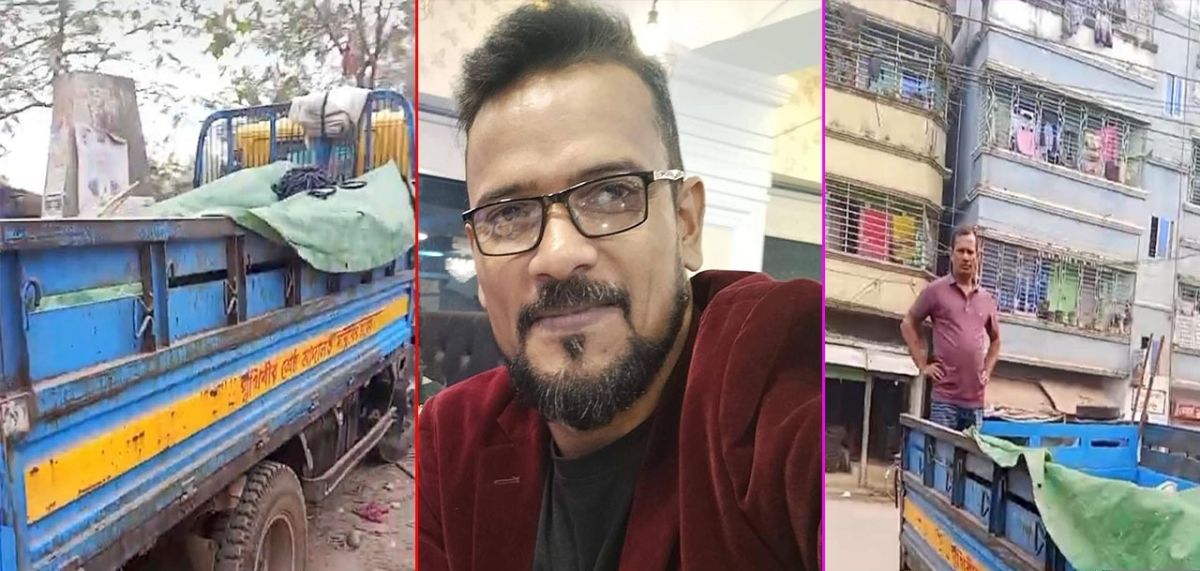 ওএমএস চাল এবং আটা লুটপাটের অভিযোগ মামুনের বিরুদ্ধে।
