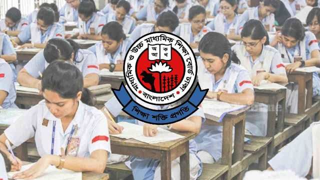 এইচএসসি পরীক্ষার্থীদের জন্য জরুরি নির্দেশনা