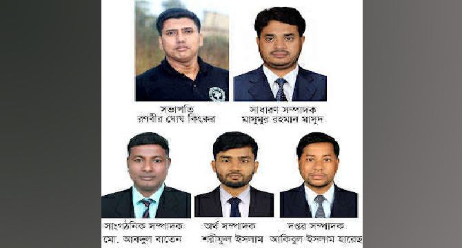 চান্দিনা প্রেস ক্লাব নির্বাচন, সভাপতি- রণবীর, সাধারণ সম্পাদক- মাসুদ