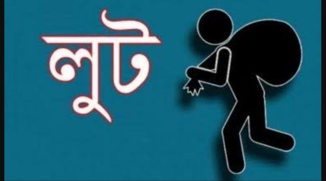 রূপগঞ্জের ব্যবসায়ীর নগদ টাকাসহ স্বর্ণালংকার যাত্রাবাড়ীতে র‌্যাবের পোশাক পরে লুট