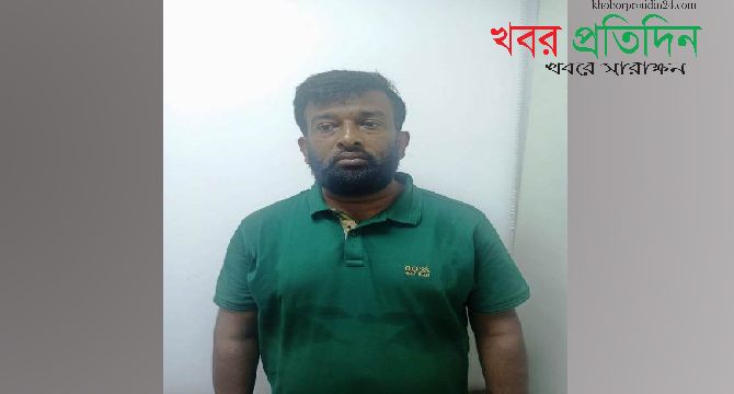 গোপালগঞ্জ যুবলীগ নেতা ফিরোজ মাহমুদকে গ্রেফতার করেছে খিলগাঁও থানা পুলিশ