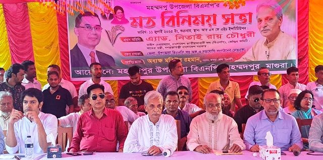 গনতান্ত্রিক ও মৌলিক অধিকার প্রতিষ্ঠায় নির্বাচনের কোন বিকল্প নেই: নিতাই রায় চৌধুরী