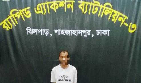 চাঁদা না দেওয়ায় রাজধানীর খিলগাঁও এলাকায় ব্যবসায়ীকে গুলি প্রধান আসামি তারিফ গ্রেফতার