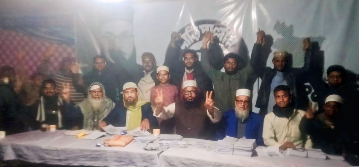 জামায়াত প্রার্থীর লতব্দী ইউনিয়নের সকল ভোট কেন্দ্রের ভোটার লিষ্ট বিতরণ কর্মসুচি অনুষ্ঠিত