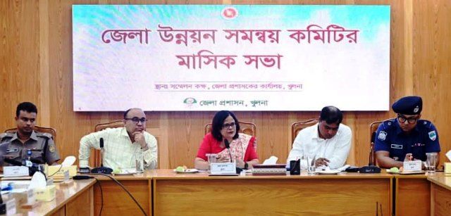 খুলনা জেলা উন্নয়ন সমন্বয় কমিটির এপ্রিল মাসের সভা অনুষ্ঠিত হয়েছেন