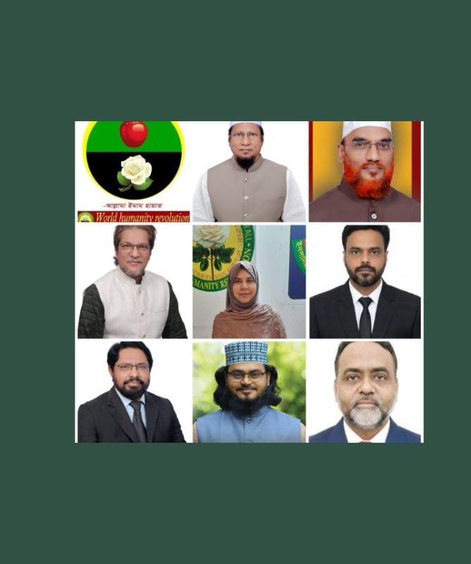 ইনসানিয়াত বিপ্লব বাংলাদেশ এর মনোনীত চট্টগ্রাম: ০১, ০৮, ০৯, ১০, ১১, ১২, ১৩, ১৪ এই আসনের মনোনয়নপত্র বৈধ ঘোষনা