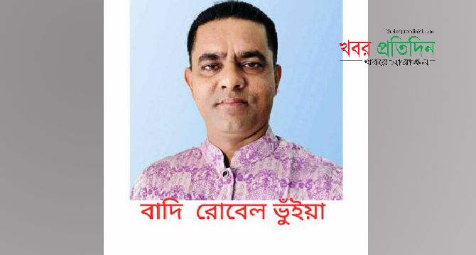 রূপগঞ্জে চাঁদাবাজির অভিযোগে পাঁচ জনের বিরুদ্ধে আদালতে মামলা