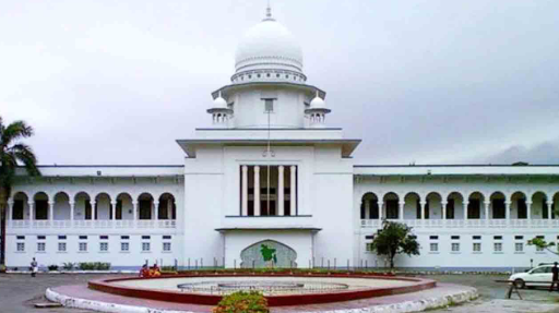 গ্রামীণ ব্যাংককে বাণিজ্যিক ব্যাংকের সঙ্গে সুদ সামঞ্জস্য করতে রুল জারি