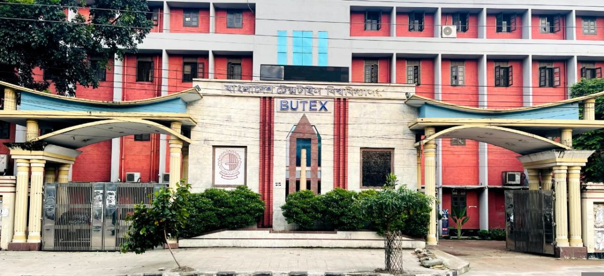 সরকারি নির্দেশনা মোতাবেক বন্ধ হচ্ছে বুটেক্স, হল ত্যাগের নির্দেশ