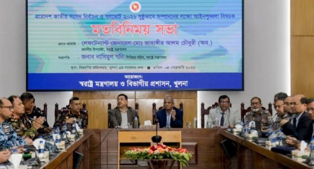 জাতীয় সংসদ নির্বাচন ও গণভোটে কোন সংশয় নেই বলেছেন: স্বরাষ্ট্র ও কৃষি উপদেষ্টা