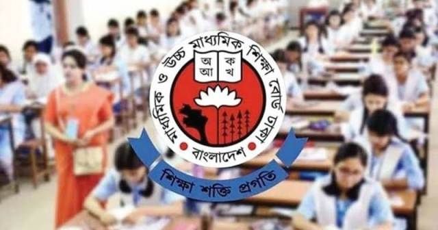 আজকের এইচএসসি ও সমমানের পরীক্ষা স্থগিত