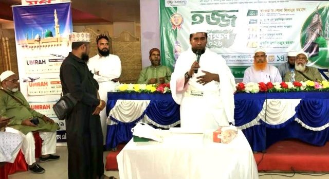 পত্নীতলায় হজযাত্রীদের প্রশিক্ষণ অনুষ্ঠিত