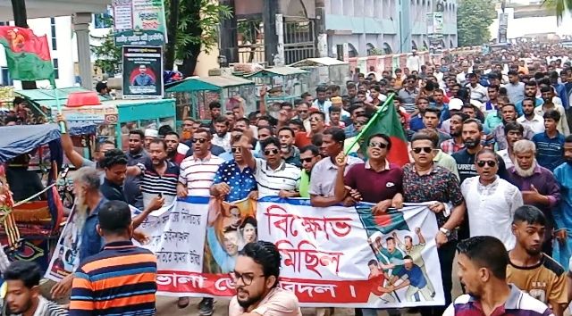 তারেক রহমানের বিরুদ্ধে মব ও গুজব সৃষ্টির প্রতিবাদে ভোলায় যুবদলের বিক্ষোভ