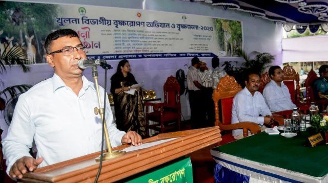 খুলনা বিভাগীয় বৃক্ষরোপণ অভিযান ও বৃক্ষমেলার সমাপনী অনুষ্ঠিত হয়