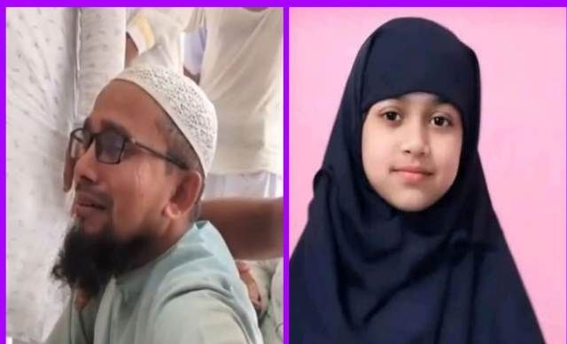 গাজীপুরে জোরপূর্বক তুলে নেওয়া ইমামের মেয়ে ফারিহাকে উদ্ধার