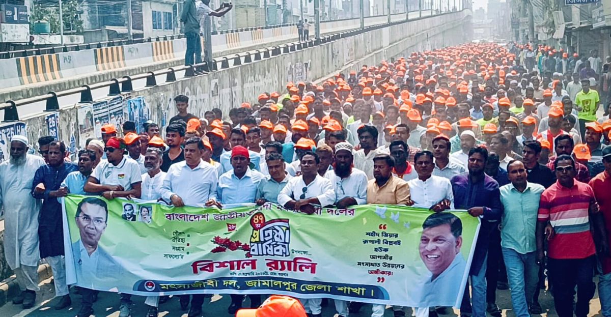তারেক রহমানের নেতৃত্বে আগামীদিনে এগিয়ে যেতে চাই: সংসদ সদস্য মামুন
