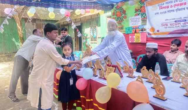 সিরাজদিখানে নিউ মডেল একাডেমীর ছাত্র ছাত্রীদের বিদায় সংবর্ধনা ও দোয়ার অনুষ্ঠান