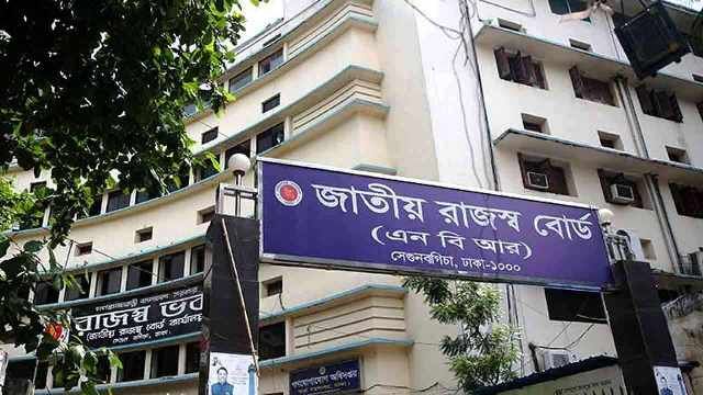 সময় বাড়লো ই-ভ্যাট রিটার্ন দাখিলের