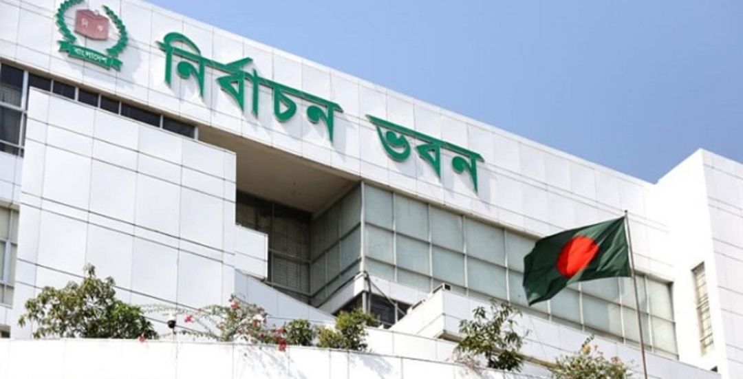 তফসিল ও ভোটের তারিখ নিয়ে বিভ্রান্তি না ছড়ানোর অনুরোধ ইসির