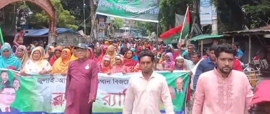 তানোরে বিএনপির সকালে জামায়াতের বিকালে বিজয় মিছিল