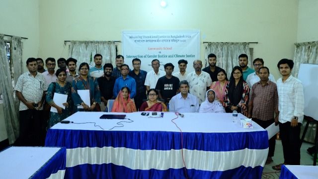 গোদাগাড়ীতে জেন্ডার ন্যায্যতা ও জলবায়ু ন্যায্যতার আন্তঃসম্পর্ক’ বিষয়ক দিনব্যাপী কমিউনিটি স্কুল কর্মশালা