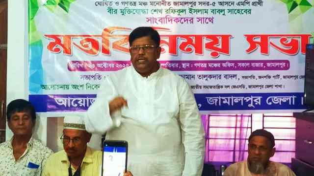 জামালপুরে ধানের শীষ প্রতীকে নির্বাচন করতে চান :জনশক্তি পার্টির চেয়ারম্যান বাবলু