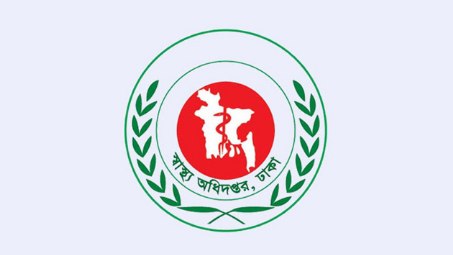 স্বাস্থ্যকর্মীদের ছুটি বাতিল