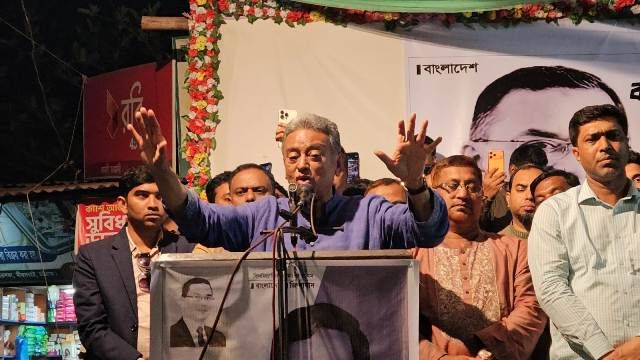 বাংলাদেশের মানুষ কোন অদৃশ্য শক্তিকে ক্ষমতায় দেখতে চায় না: আমির খসরু মাহমুদ চৌধুরী