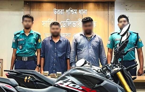 দুইটি মোটরসাইকেল ও ছিনতাইকৃত অর্থসহ দুই ছিনতাইকারীকে গ্রেফতার