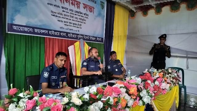 ছাতকে হাইওয়ে থানার উদ্যোগে মতবিনিময়