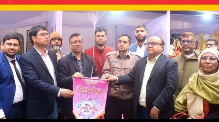 খুলনায় ১০ দিনব্যাপী ক্ষুদ্র কুটির শিল্প কর্পোরেশন বিসিক উদ্যোক্তা মেলা শুরু হয়েছে