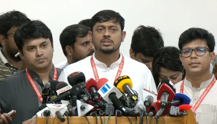এনসিপি প্রতীক হিসেবে শাপলা কলি নিচ্ছে, ৩০০ আসনে প্রার্থী দেবে