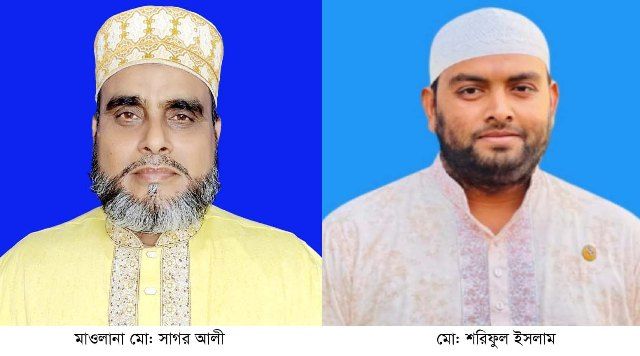 পোরশায় উপজেলা পরিষদ নির্বাচনে জামায়াতের প্রার্থীর নাম ঘোষণা