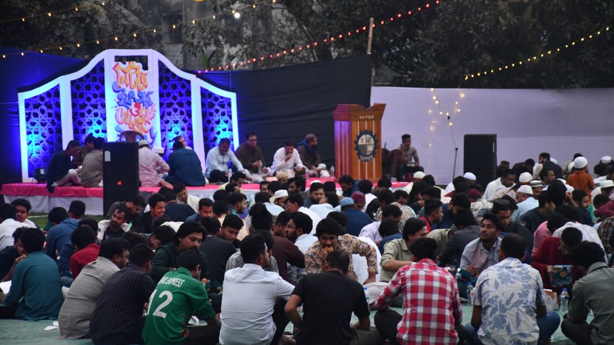 নিটার প্রশাসনের উদ্যোগে নিটারে জাঁকজমকপূর্ণ ইফতার ও দোয়া মাহফিল অনুষ্ঠিত