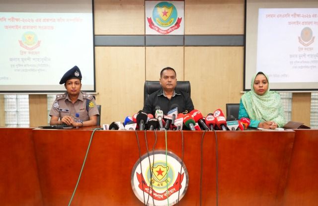 এসএসসি-২০২৬ পরীক্ষার প্রশ্নপত্র ফাঁস সংক্রান্তে অনলাইন প্রতারণার সাথে জড়িত  চার প্রতারক গ্রেফতার করেছে সিটিটিসি